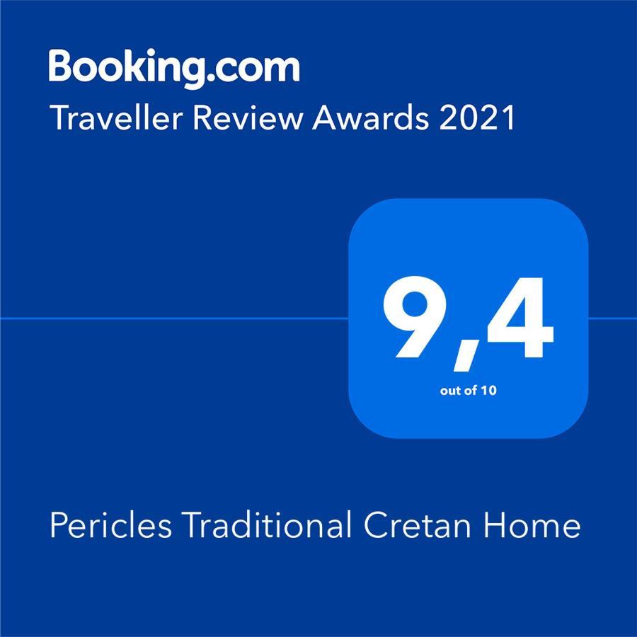 Pericles Traditional Cretan Home Stavrokhorion Buitenkant foto